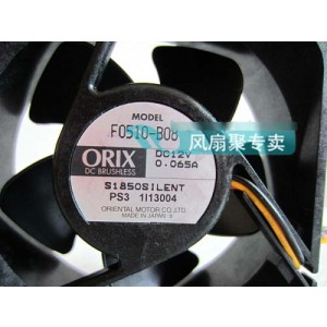 ORIX F0510-B08 12V 0.065A 3wires Cooling Fan